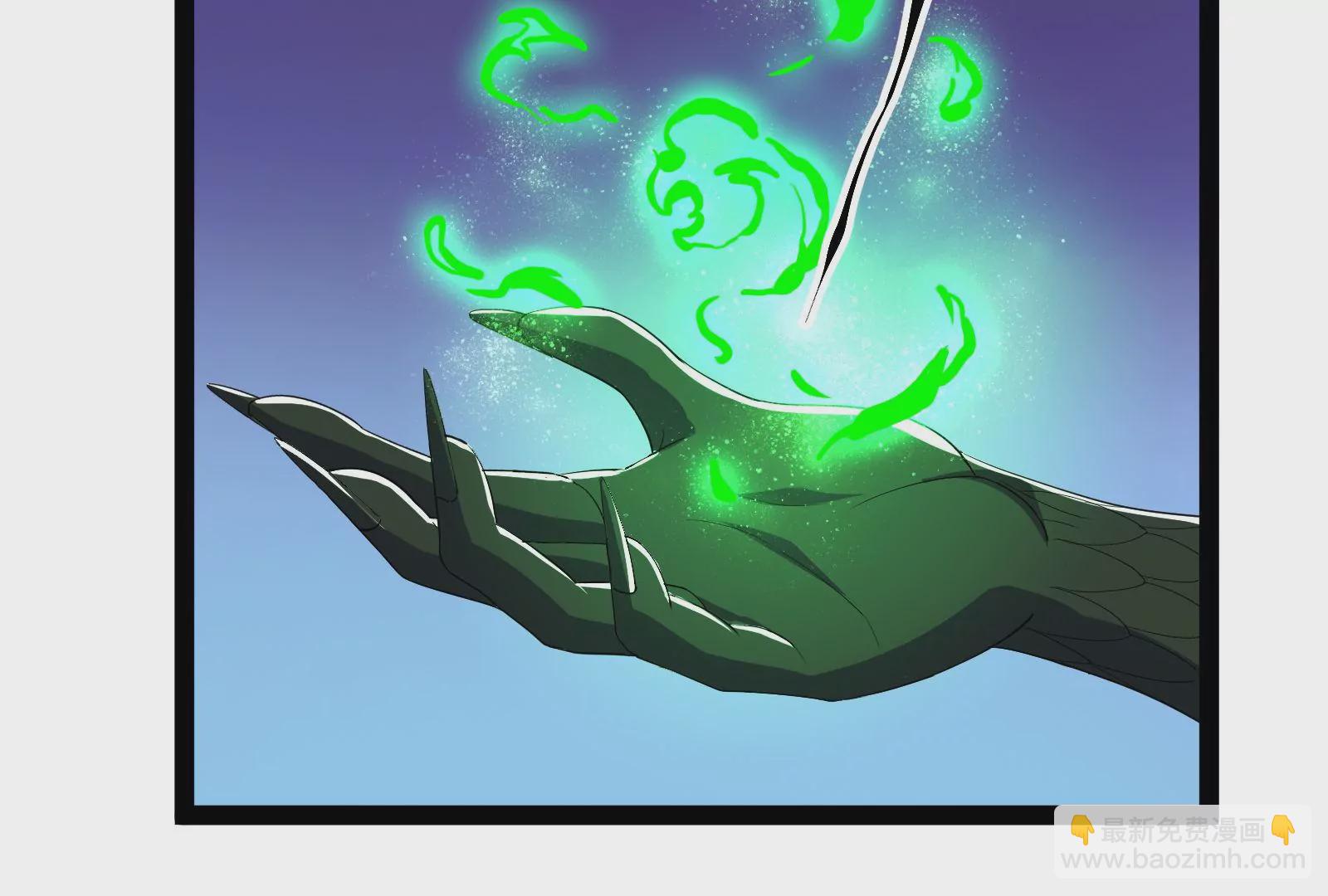 古神遊戲 - 第84話壁咚！害怕也是一種選擇(1/3) - 5